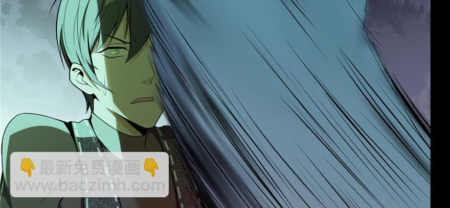 第五话4
