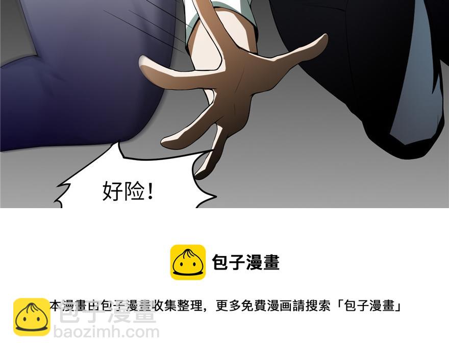 第五话40
