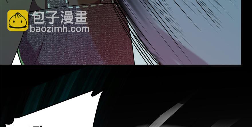 第五话5