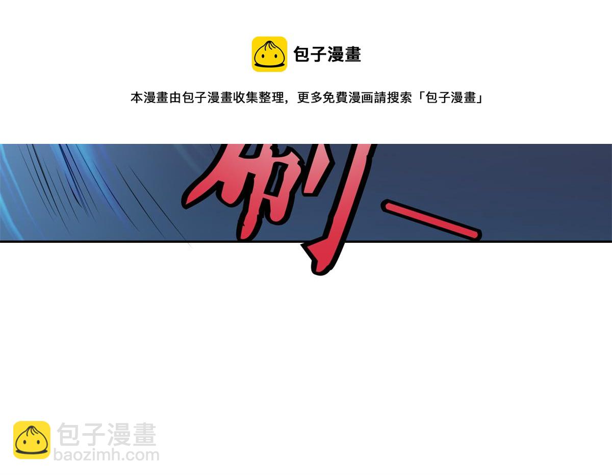 第五话54