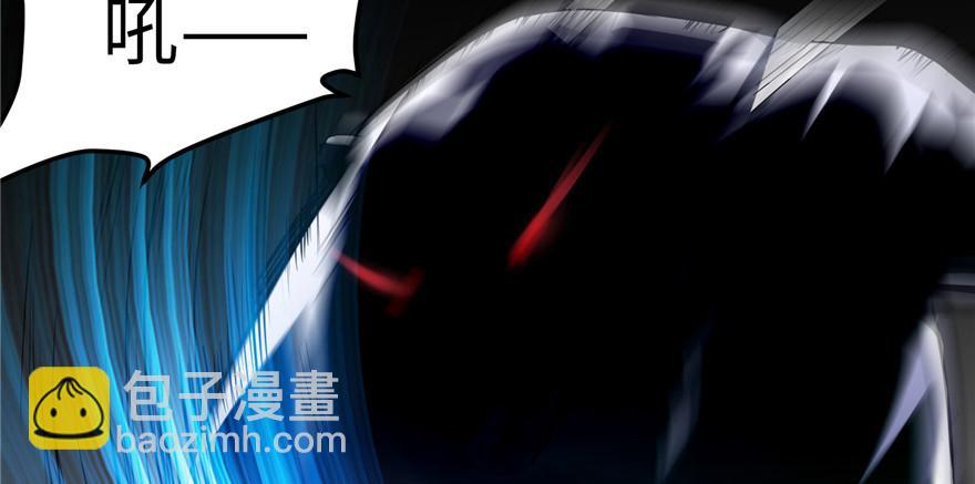第五话6