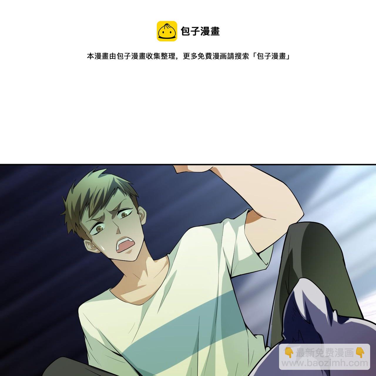 第五话64
