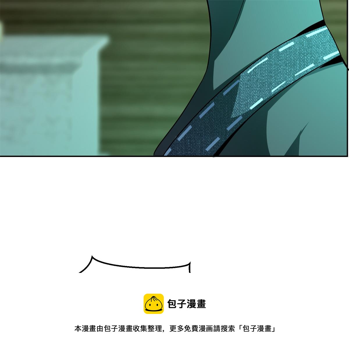 第五话84