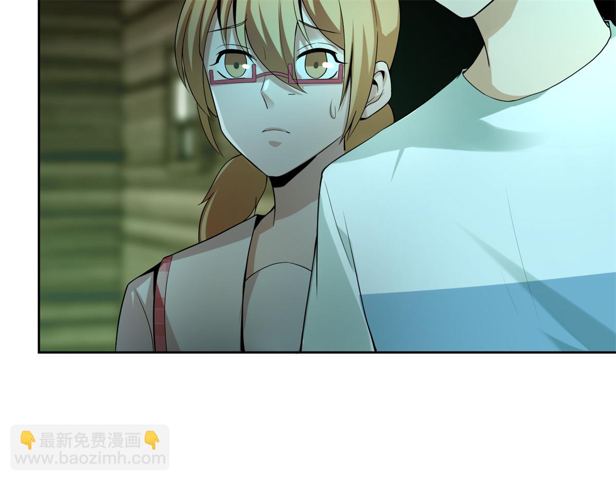 第五话86