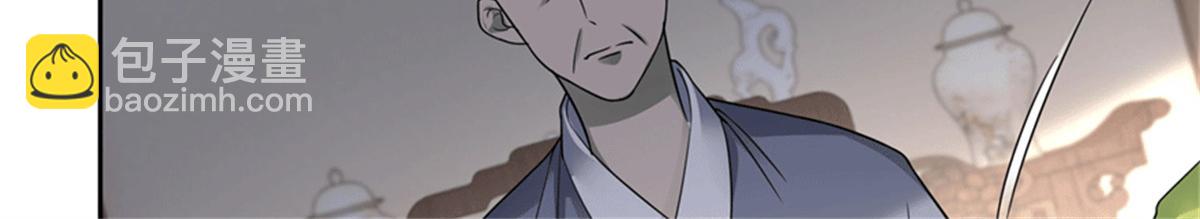 第四十四话11