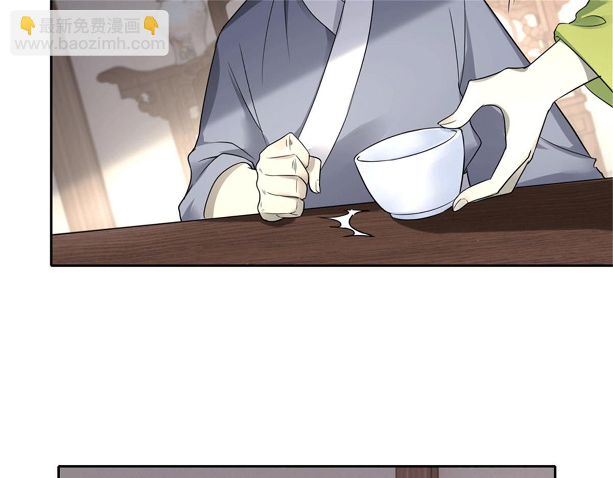 第四十四话12