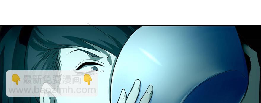 第四十四话19