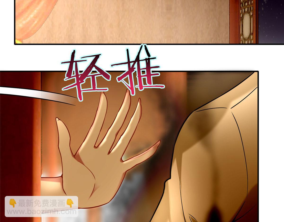 第六十一话10