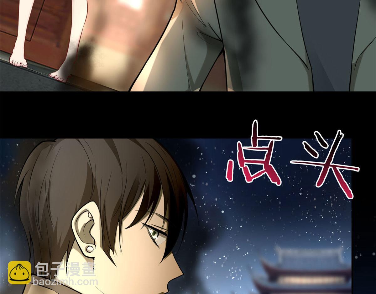 第六十一话14