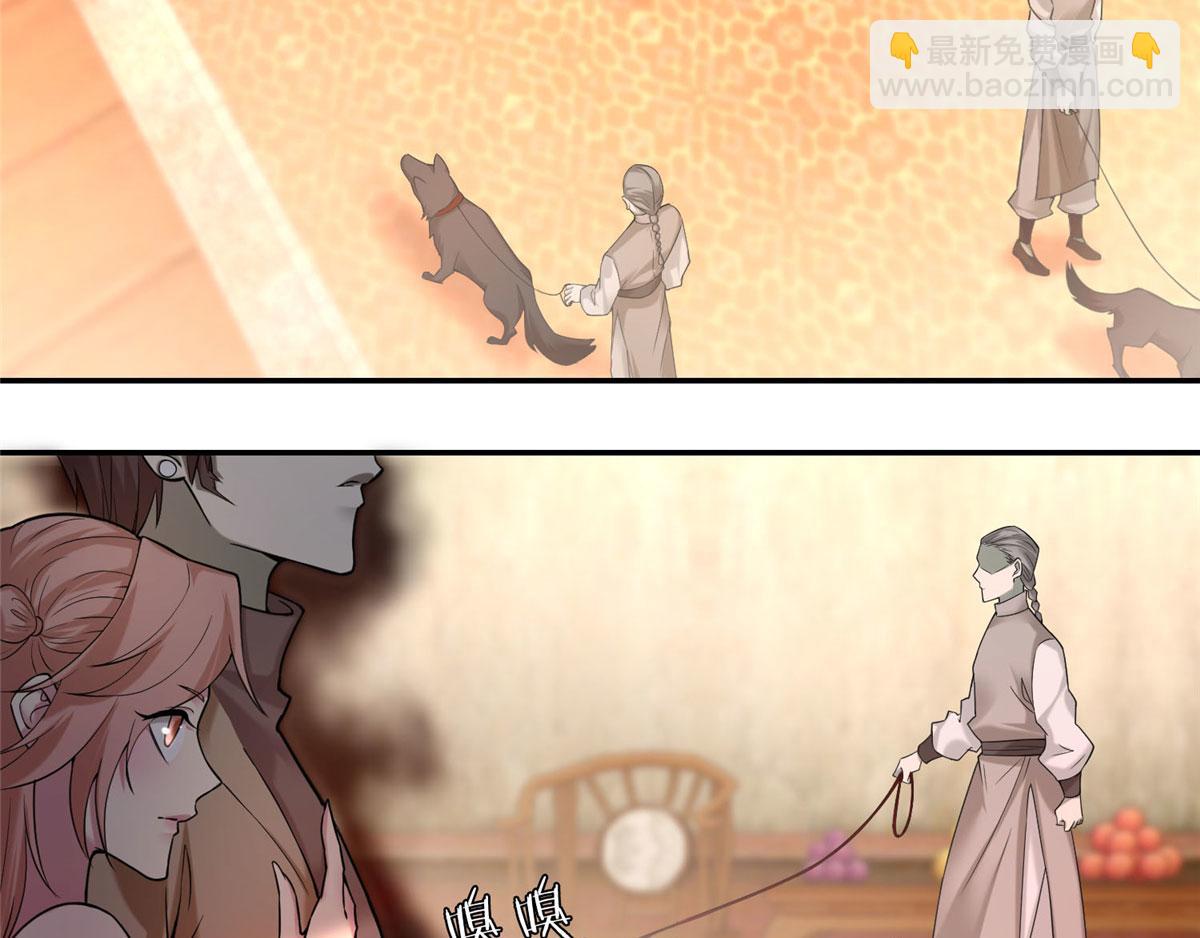 第六十一话4