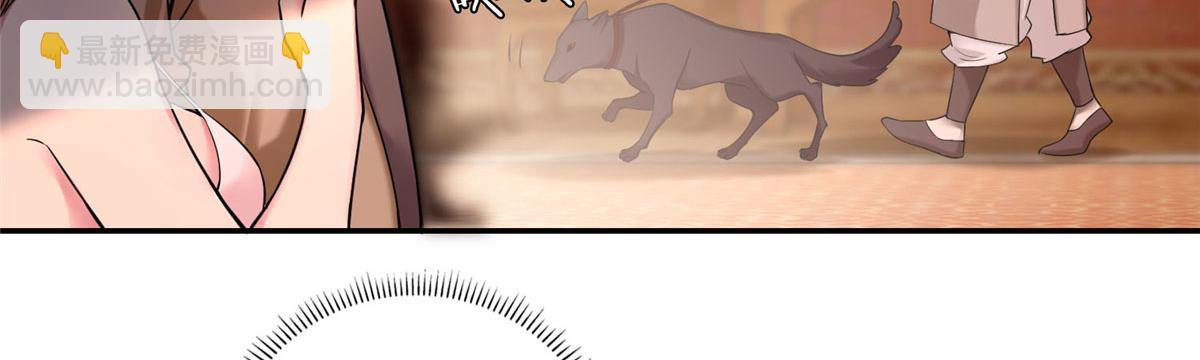 第六十一话5