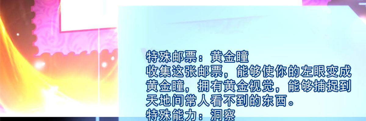 第六十一话63