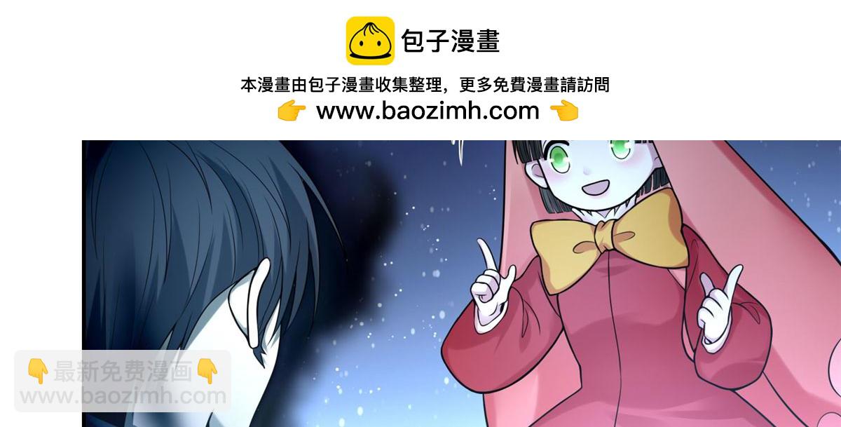 第六十一话83