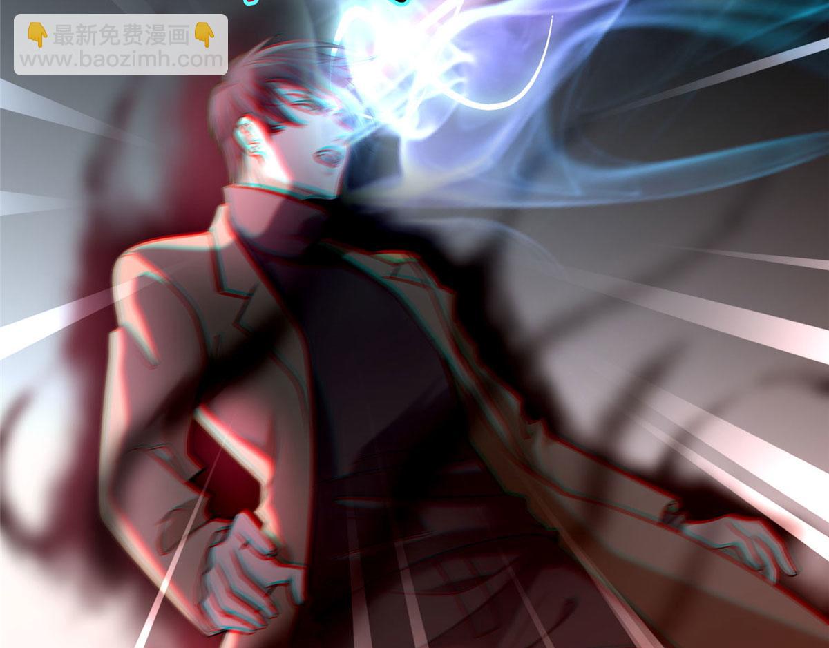 第六十一话88