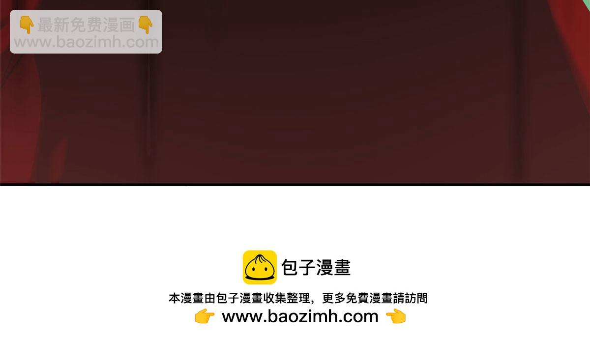 第六十一话93