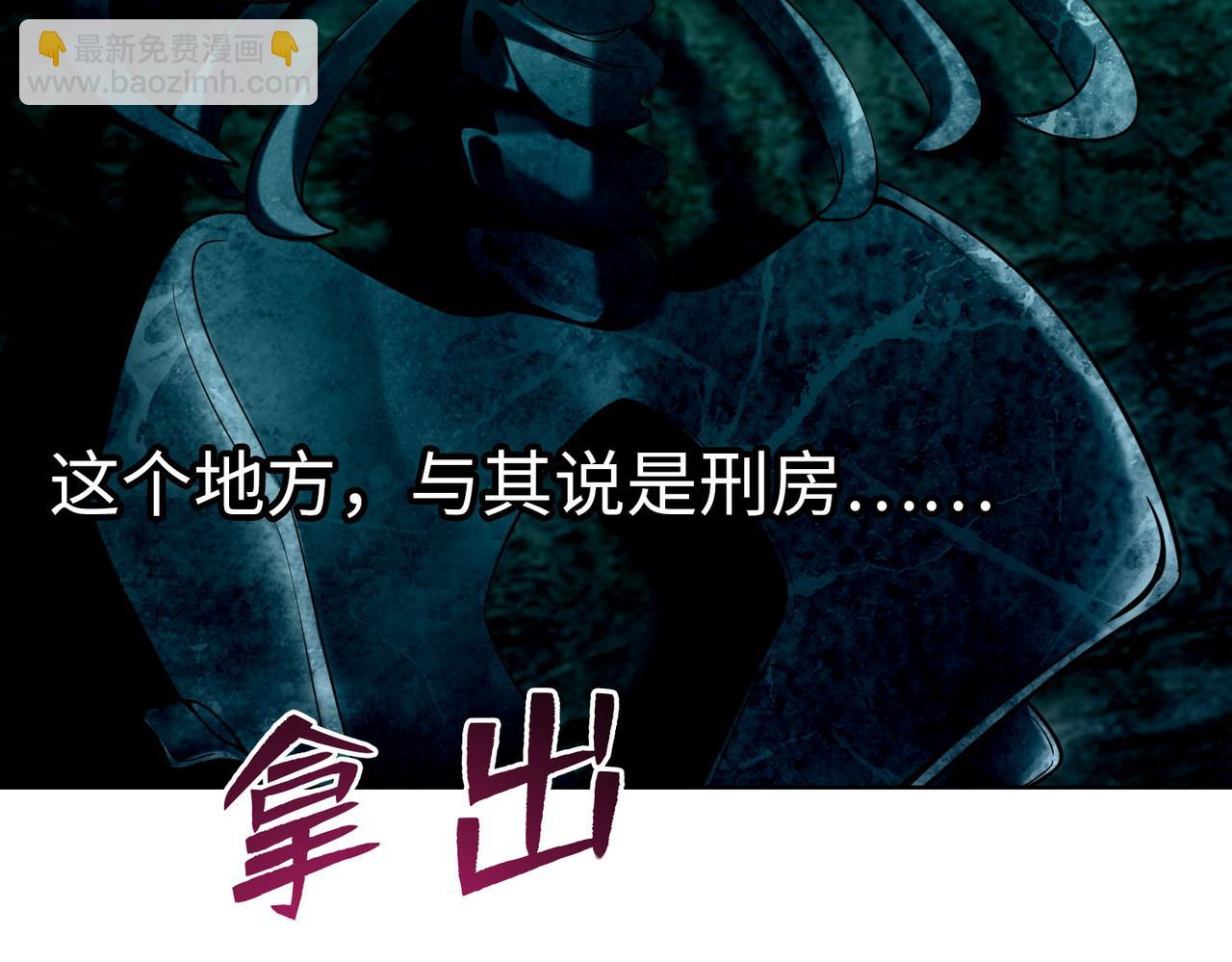 第九十二话2