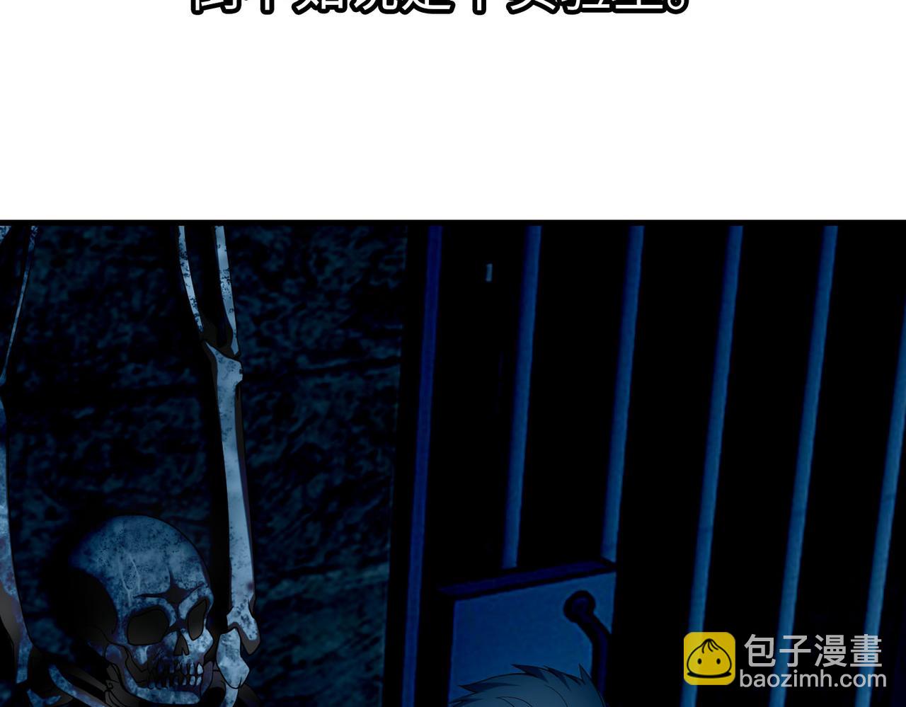 第九十二话4