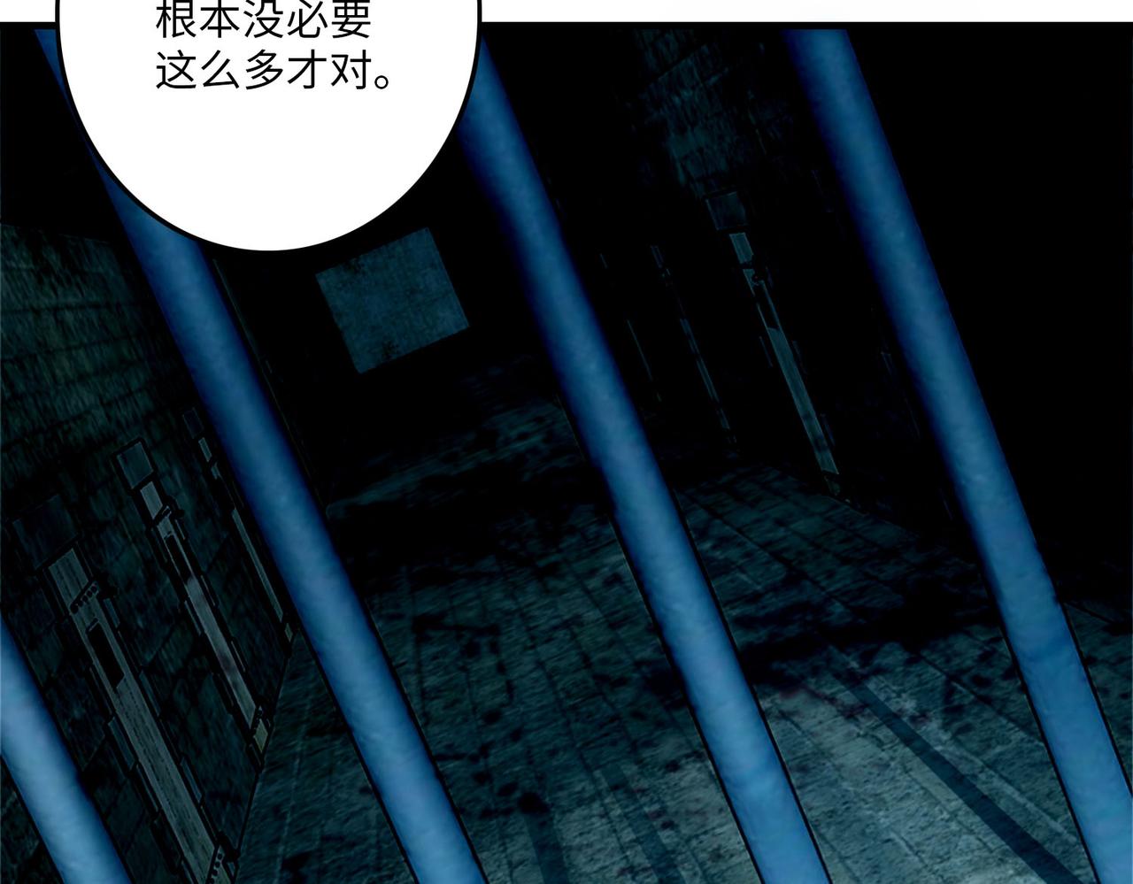 第九十二话7