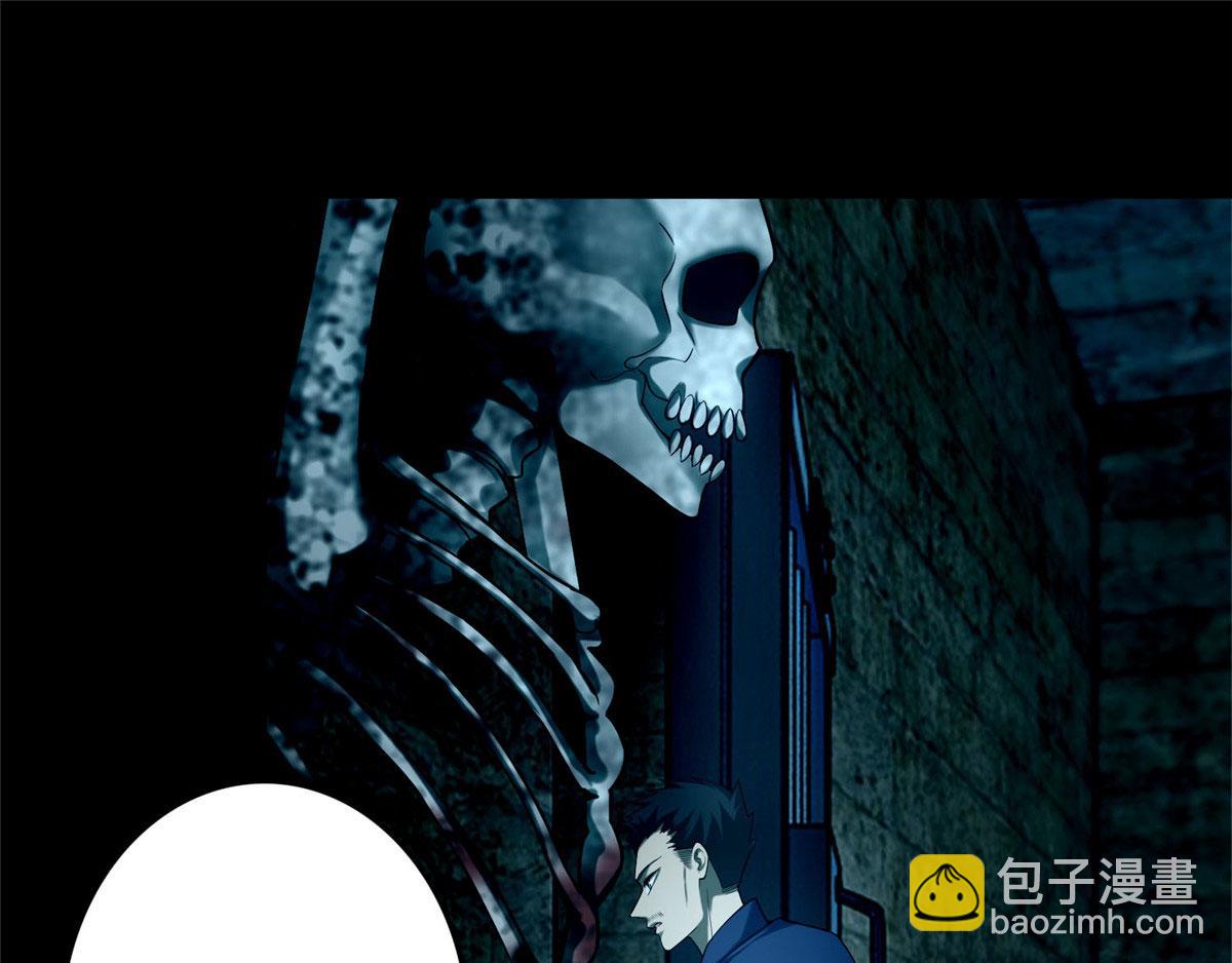 第九十二话9