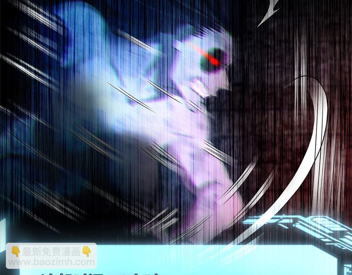 第九十四话110