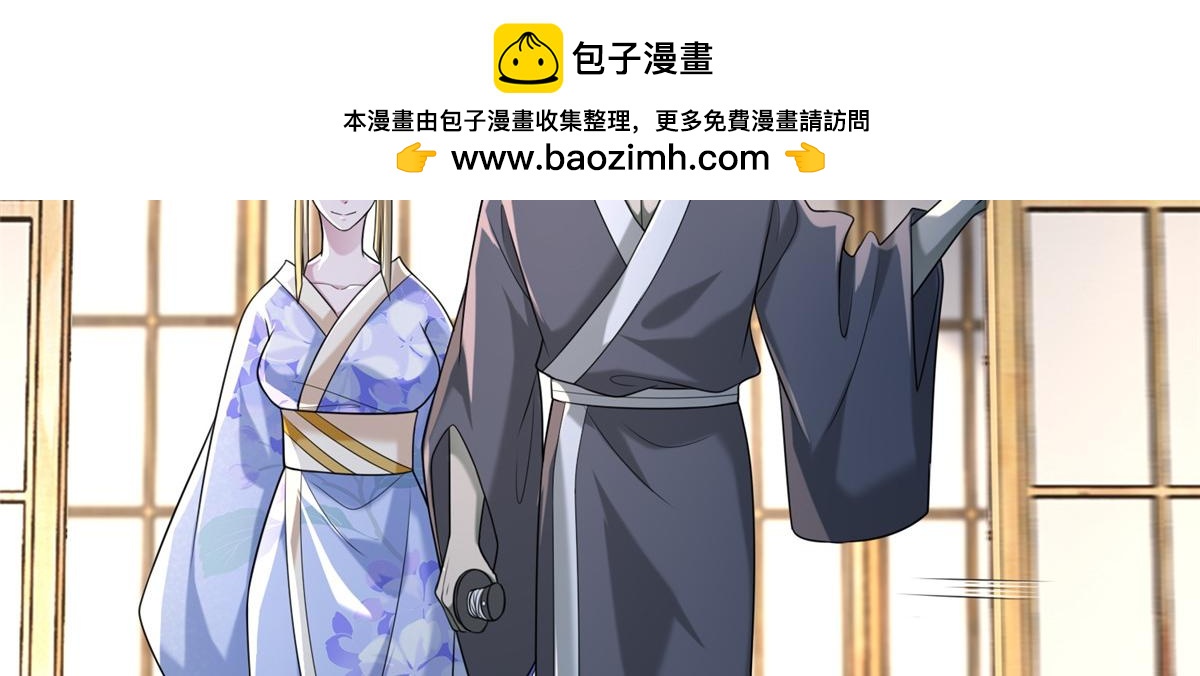 第一百四十话1