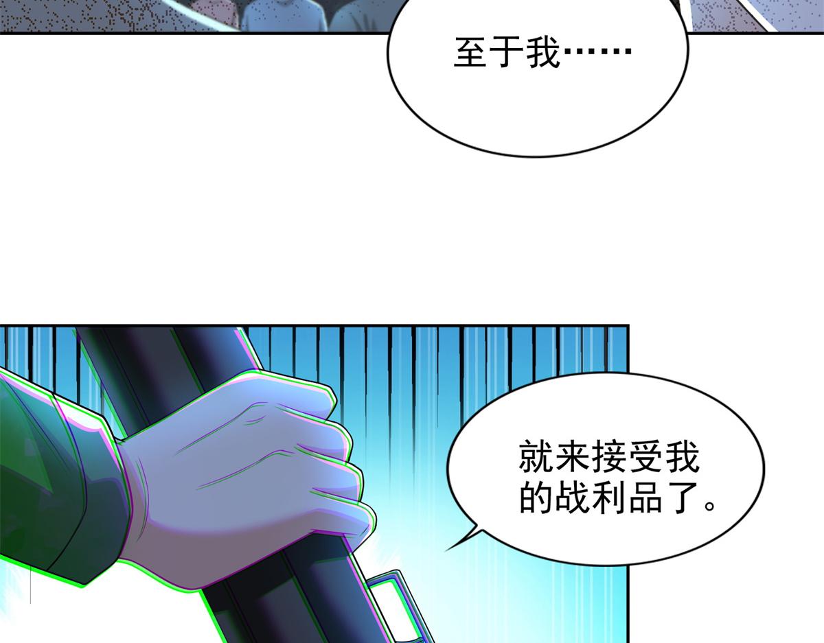 第二百四十四话11