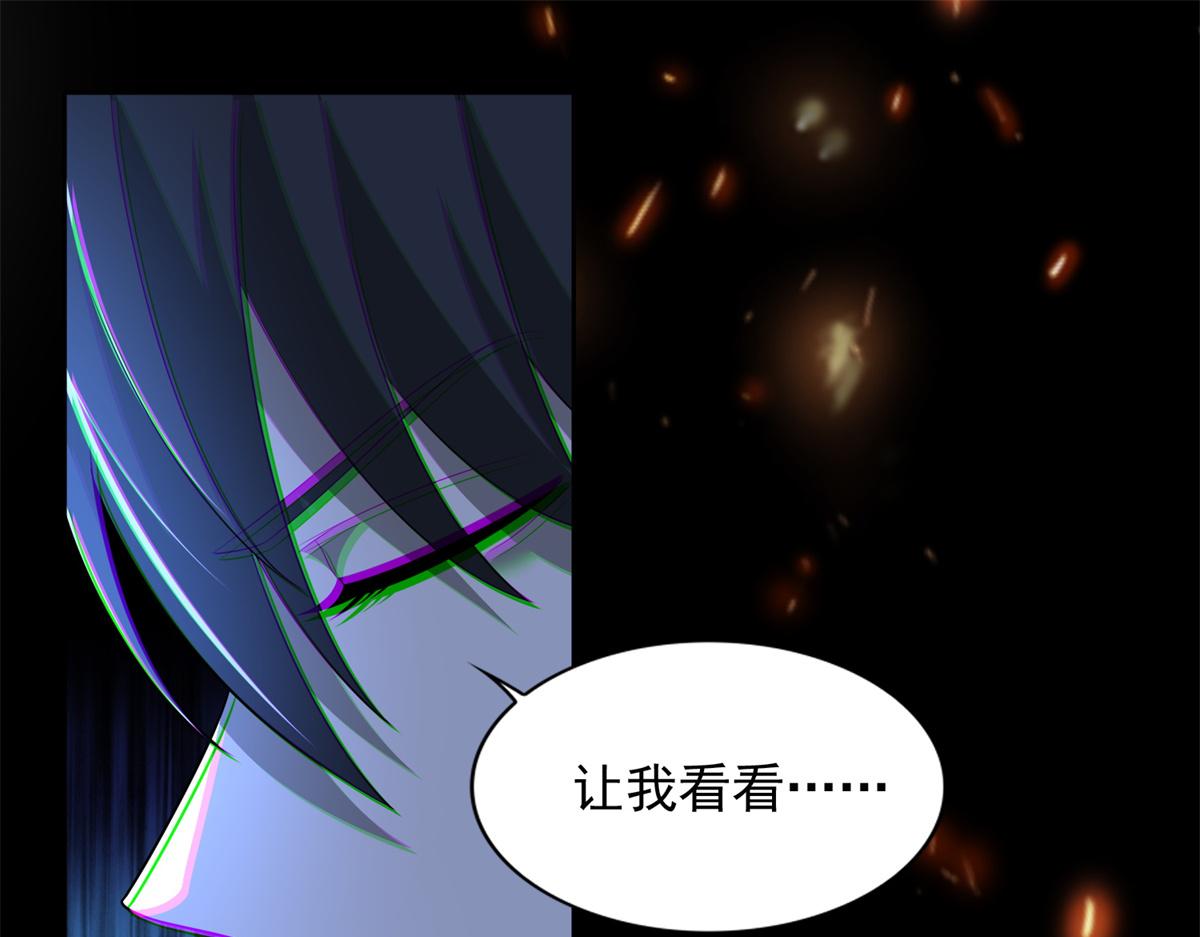 第二百四十四话18