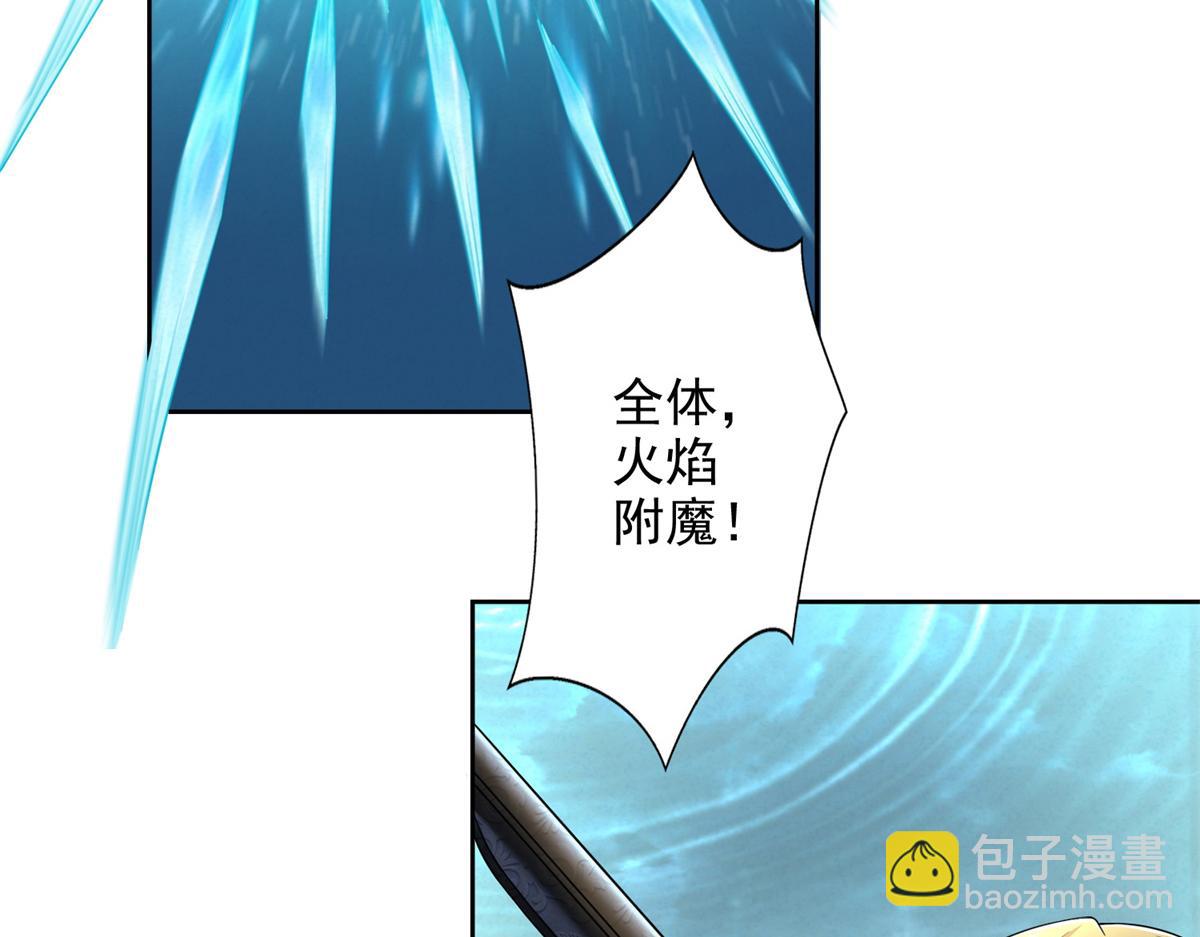 第二百四十四话51
