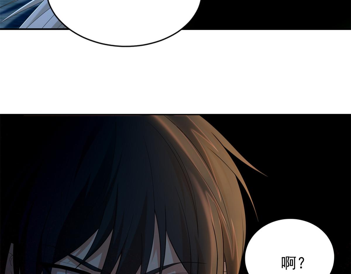 第二百四十七话1