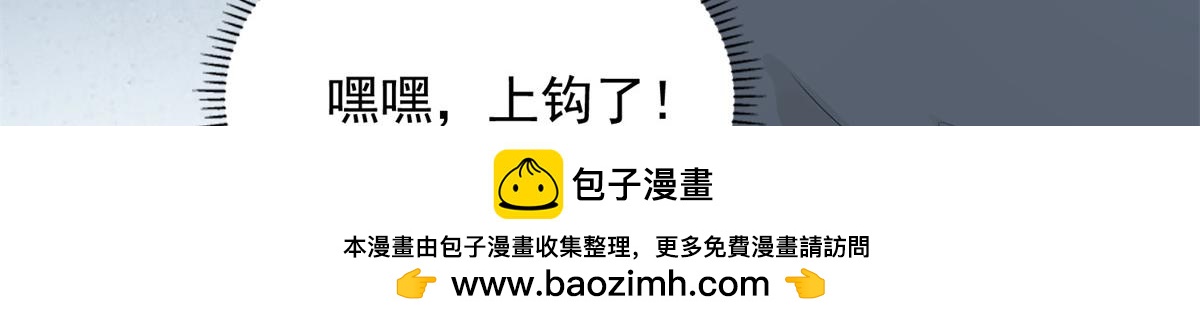 第二百四十七话3