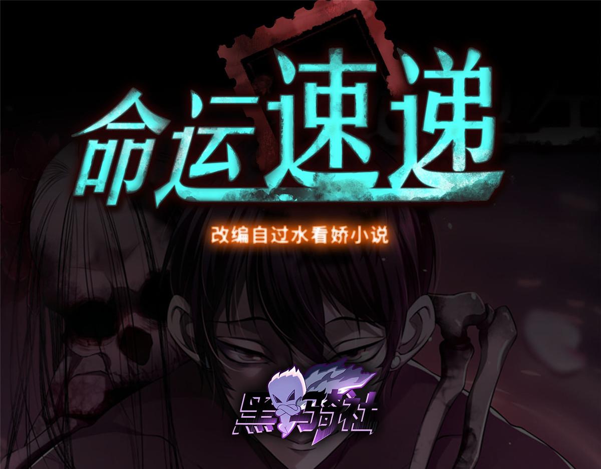 第二百九十五话0