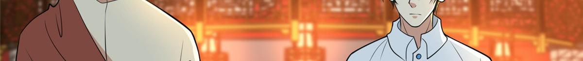 第二百九十五话32