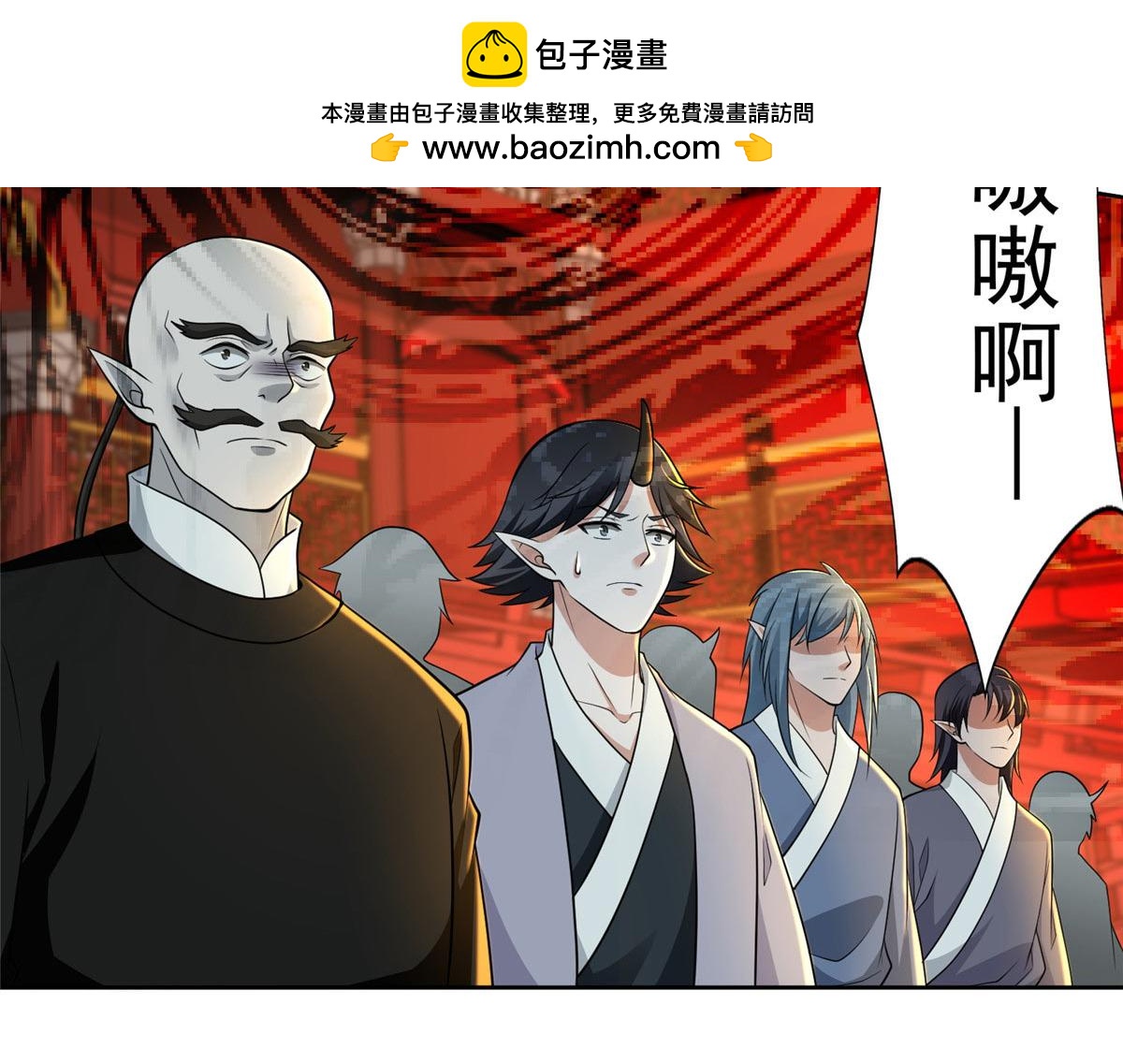 第二百九十五话53