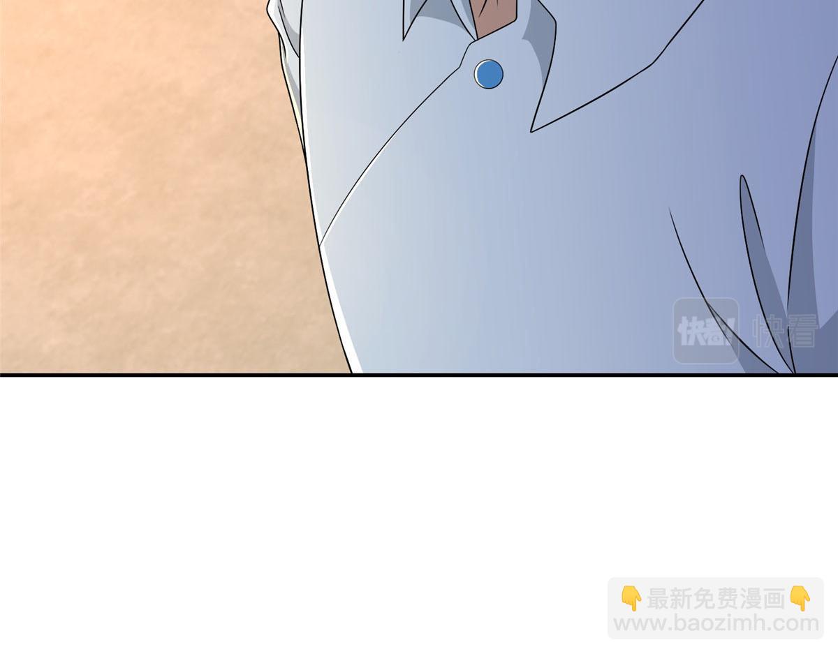 第二百九十五话77