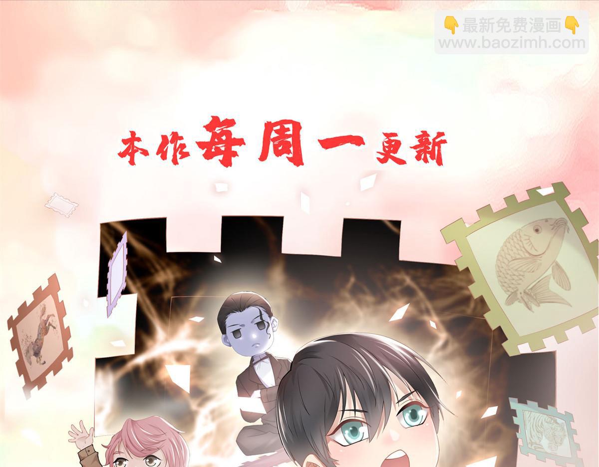 第二百九十五话79