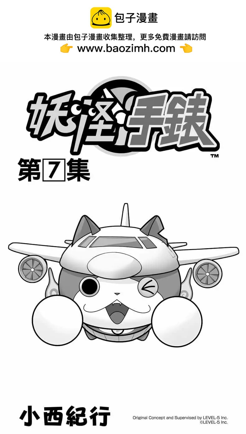 第07卷1