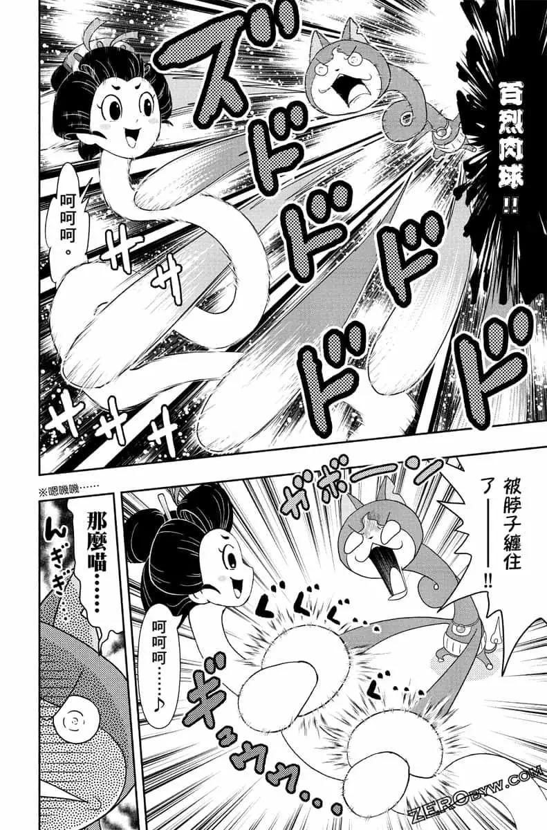第07卷100
