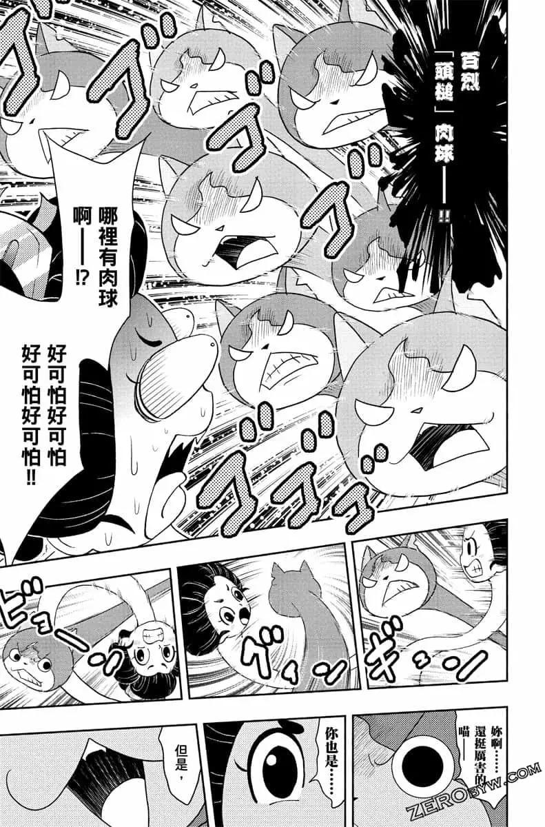 第07卷101