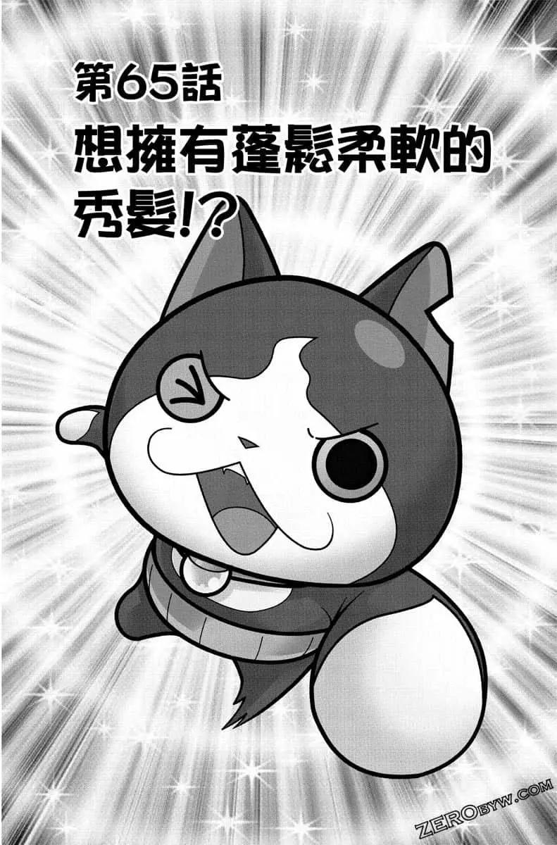 第07卷108