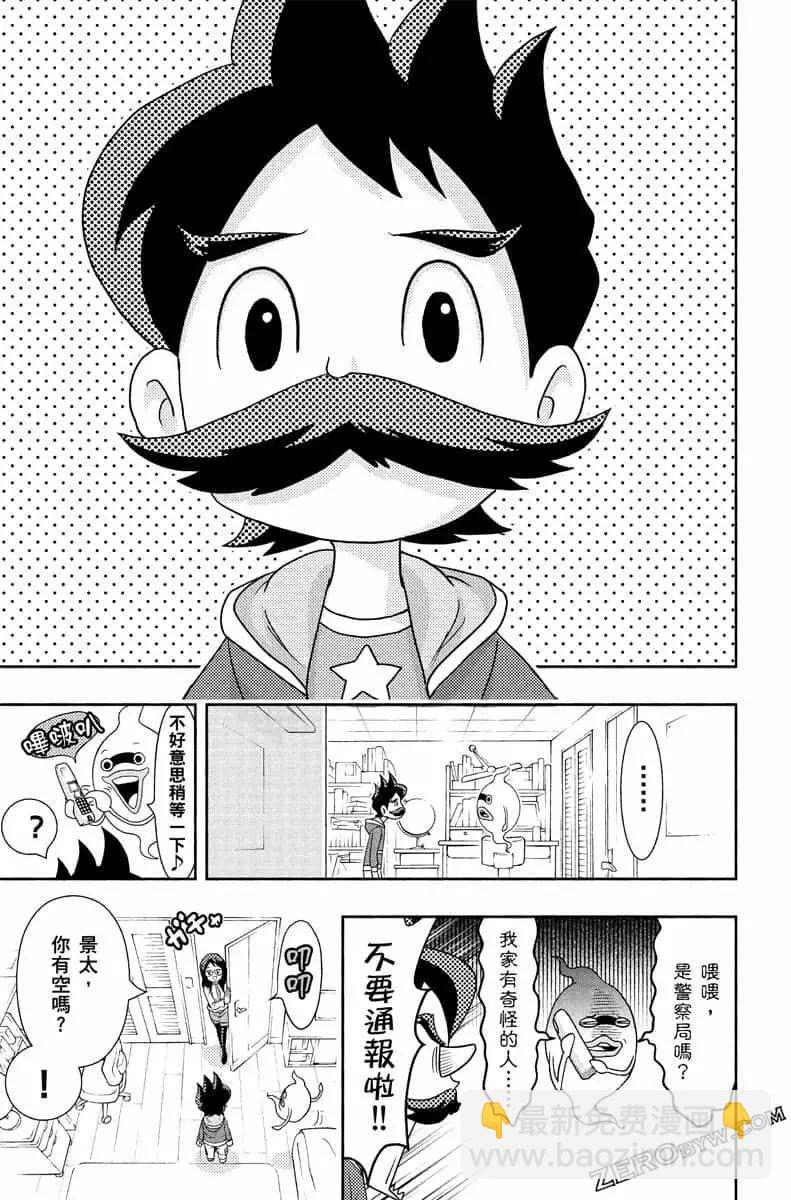 第07卷109