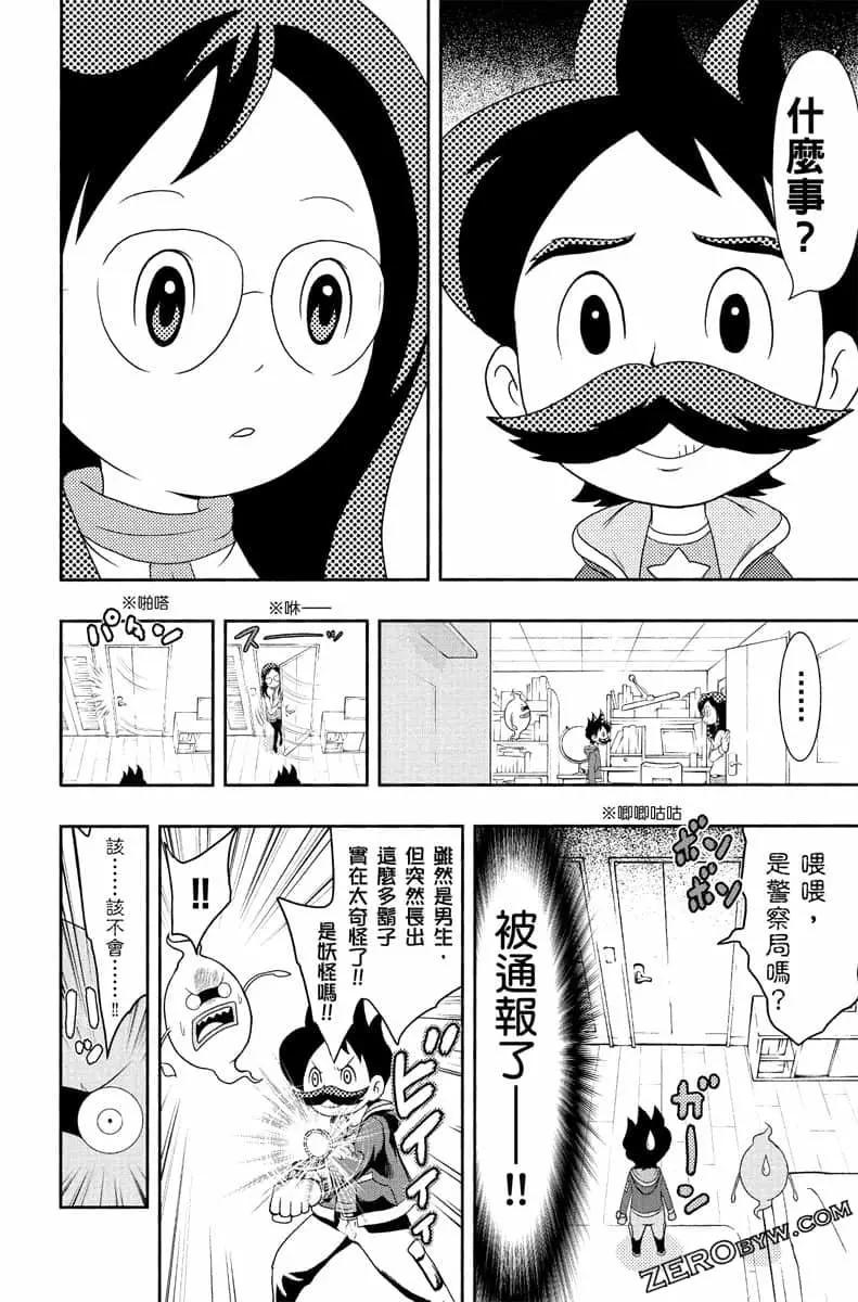 第07卷110