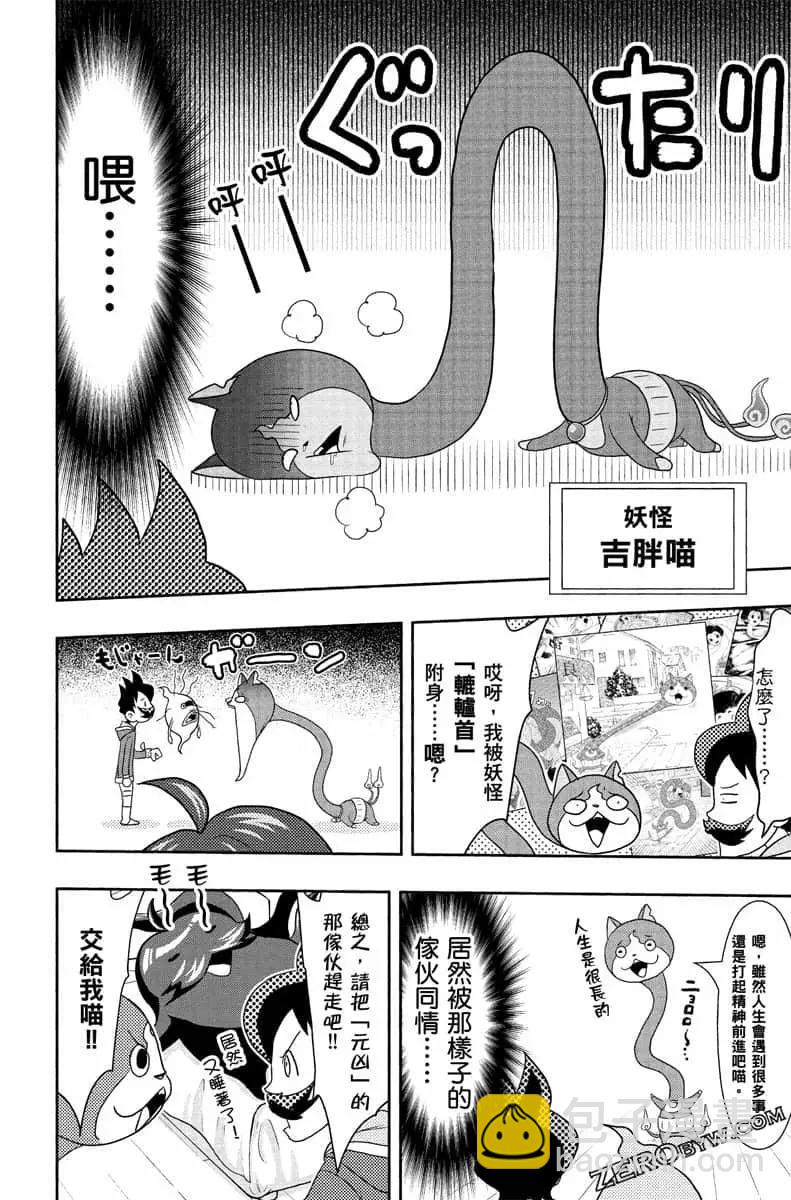 第07卷118