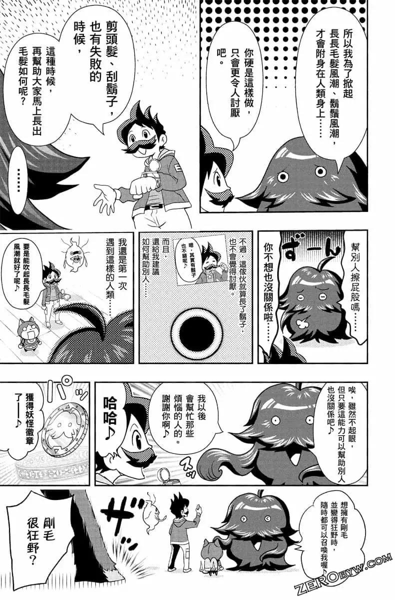 第07卷123
