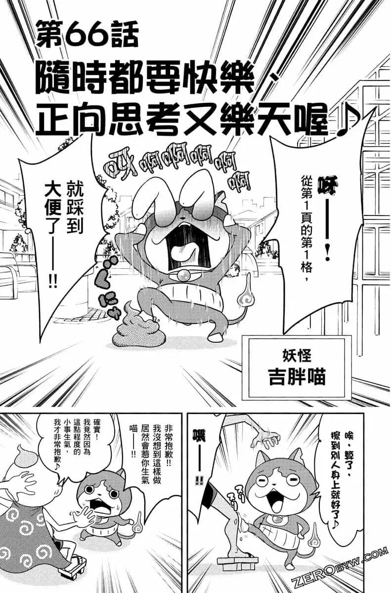 第07卷125