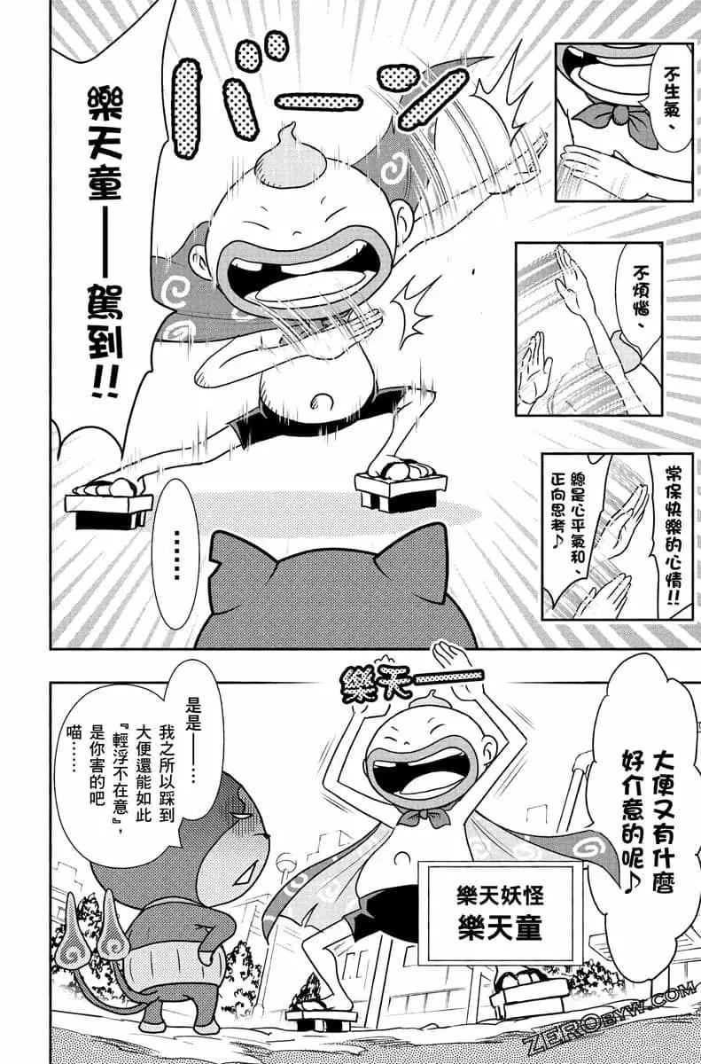 第07卷126