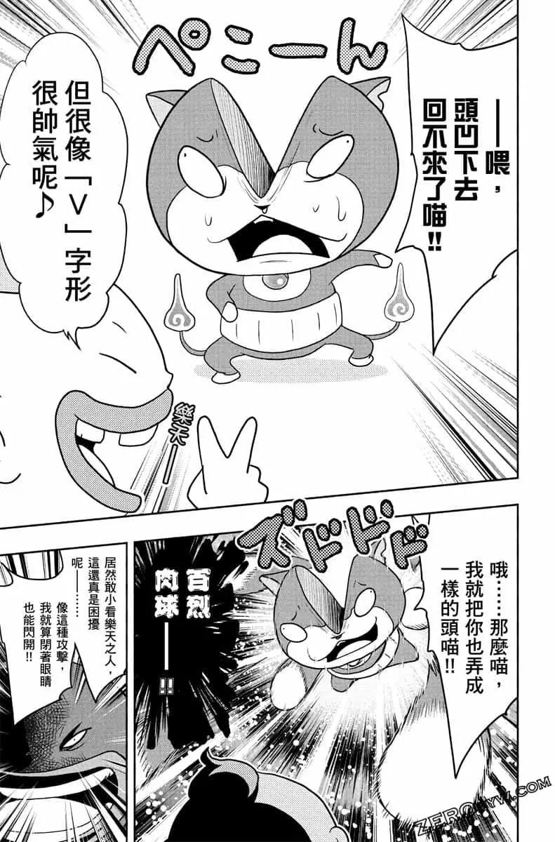 第07卷129