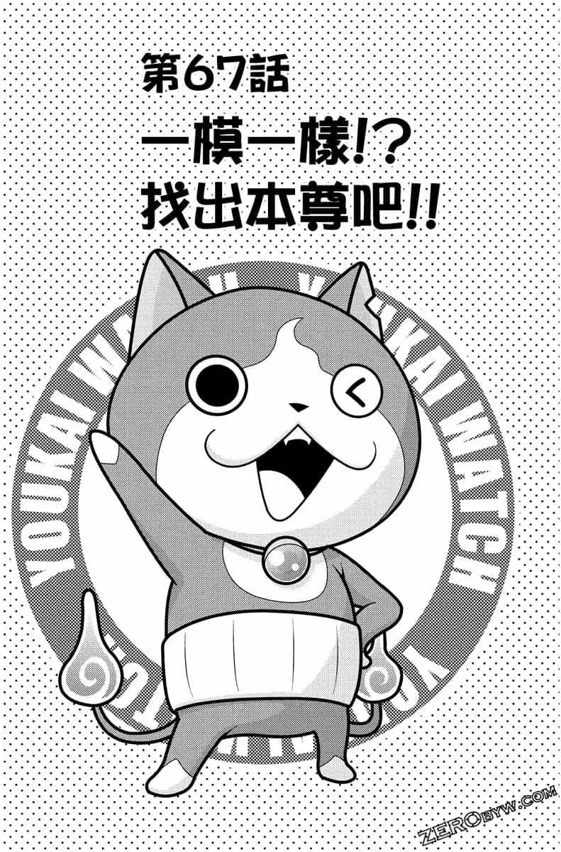 第07卷133