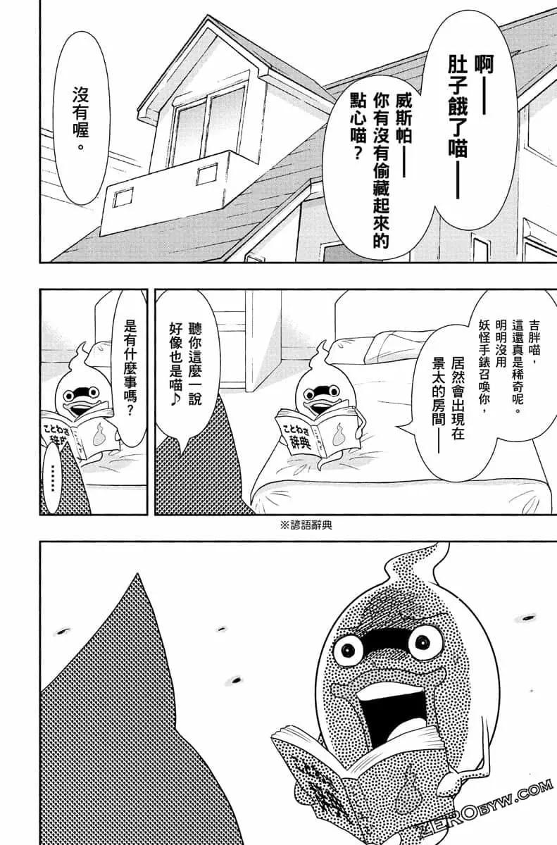 第07卷134