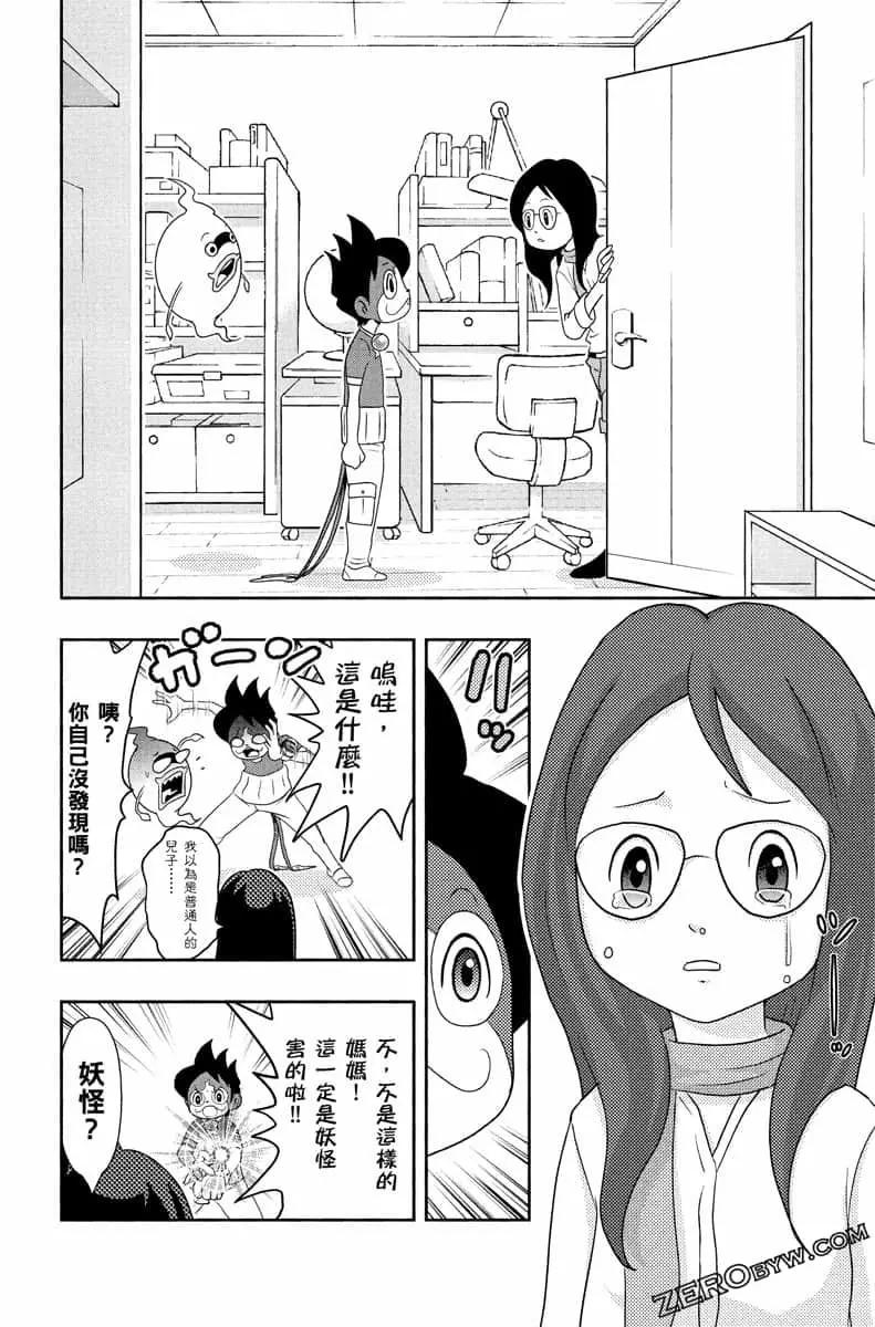第07卷136