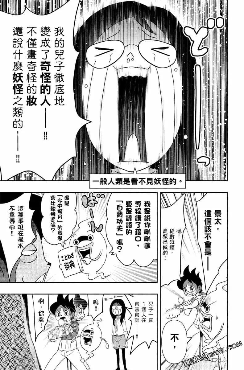 第07卷137